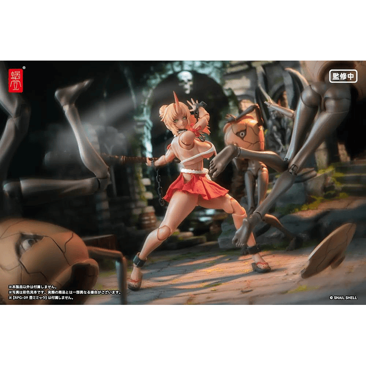 (Pre-Venta) Momiji Oni Shrine Maiden Second Daughter Snail Shell - Original Character 13