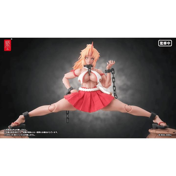 (Pre-Venta) Momiji Oni Shrine Maiden Second Daughter Snail Shell - Original Character 17