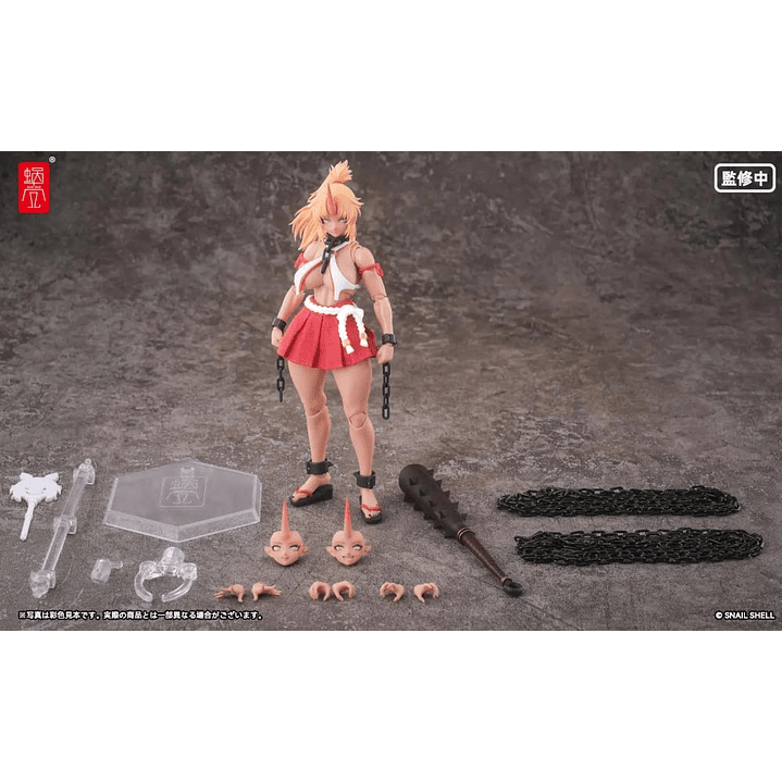 (Pre-Venta) Momiji Oni Shrine Maiden Second Daughter Snail Shell - Original Character 19
