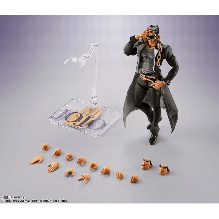 (Stock) Jotaro Kujo S.H. Figuarts - Jojo's Bizarre Adventure 7