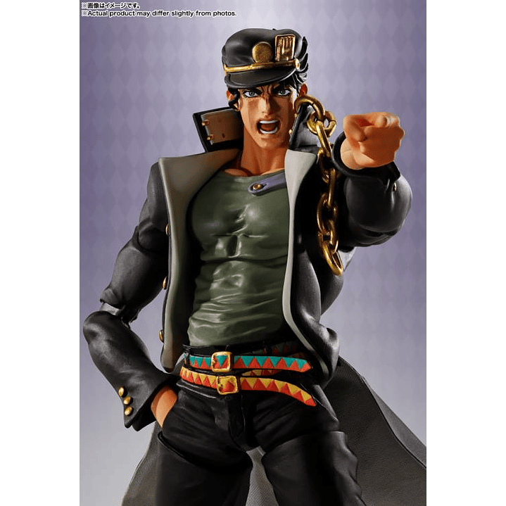 (Stock) Jotaro Kujo S.H. Figuarts - Jojo's Bizarre Adventure 9