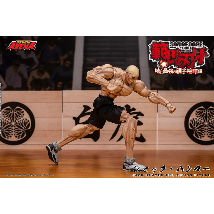 (Pre-Venta) Jack Hanma Storm Arena - Baki Hanma 4