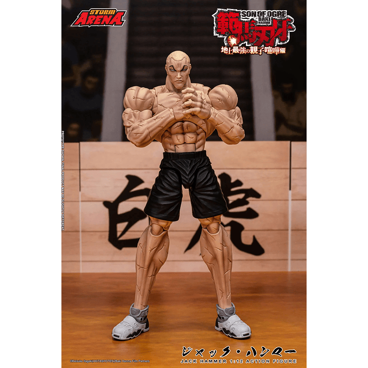 (Pre-Venta) Jack Hanma Storm Arena - Baki Hanma 10