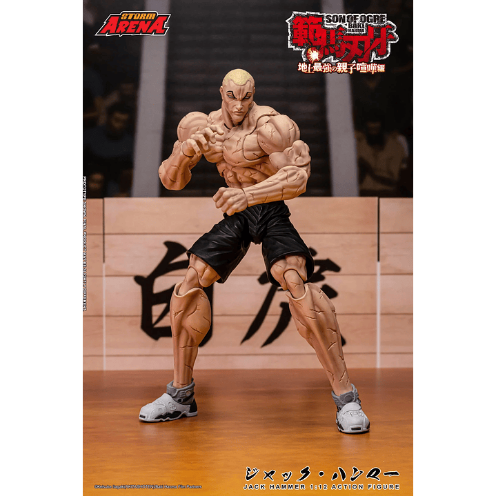 (Pre-Venta) Jack Hanma Storm Arena - Baki Hanma 11