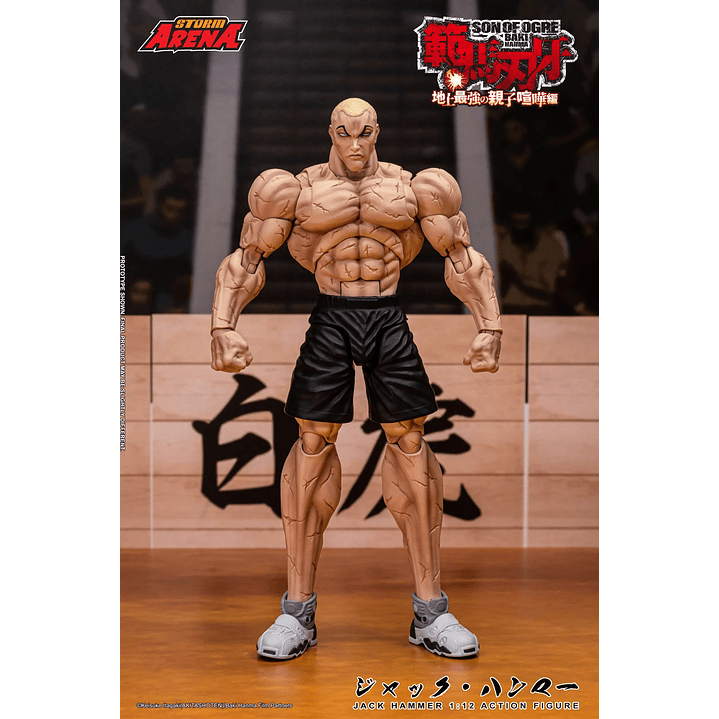 (Pre-Venta) Jack Hanma Storm Arena - Baki Hanma 12