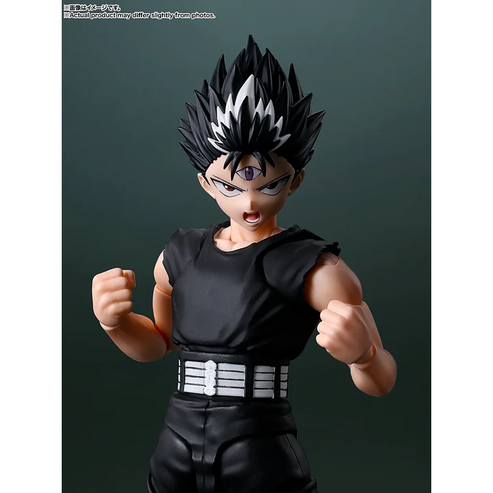 (Pre-Venta) Hiei S.H. Figuarts - Yu Yu Hakusho 5