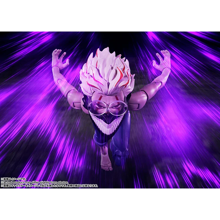 (Pre-Venta) Okarun (Transformed) Ver.2 S.H. Figuarts - Dandadan 6