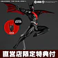 (Pre-Venta) Batman Beyond - Classic Ver. (Limited + Bonus) Amazing yamaguchi - DC COMICS - Miniatura 19