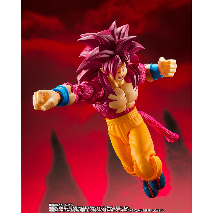 (Pre-Venta) Son Goku Super Saiyan 4 S.H. Figuarts - Dragon Ball DAIMA 3