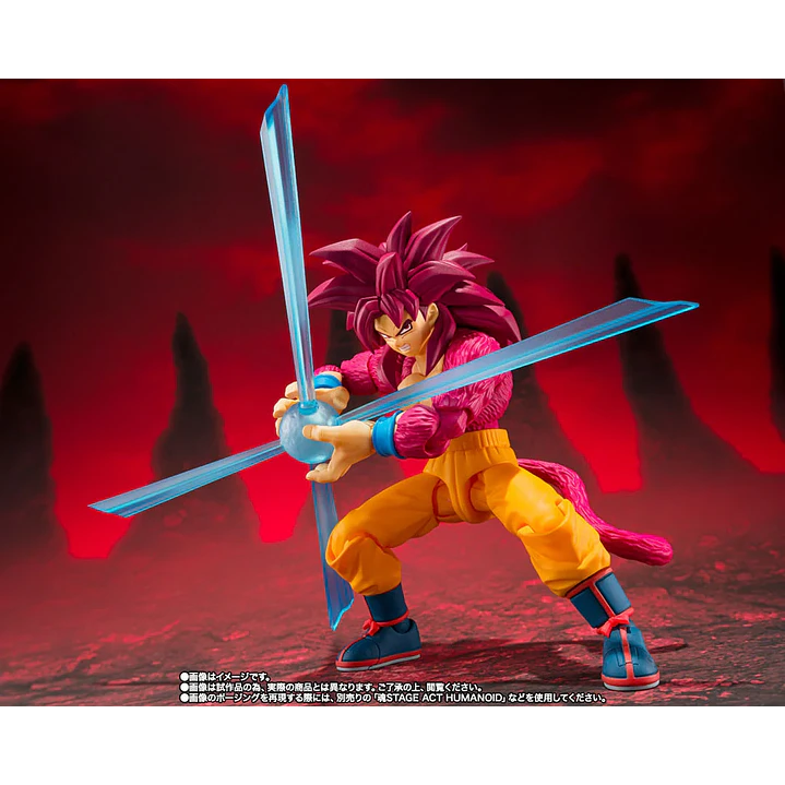 (Pre-Venta) Son Goku Super Saiyan 4 S.H. Figuarts - Dragon Ball DAIMA 6