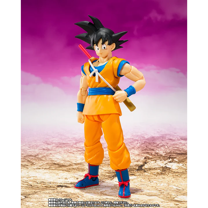 (Pre-Venta) Son Goku Super Saiyan 4 S.H. Figuarts - Dragon Ball DAIMA 8