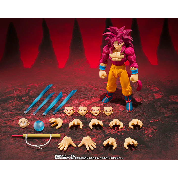 (Pre-Venta) Son Goku Super Saiyan 4 S.H. Figuarts - Dragon Ball DAIMA 9