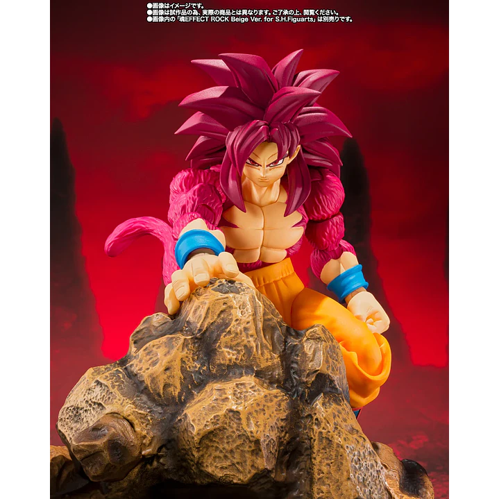 (Pre-Venta) Son Goku Super Saiyan 4 S.H. Figuarts - Dragon Ball DAIMA 10