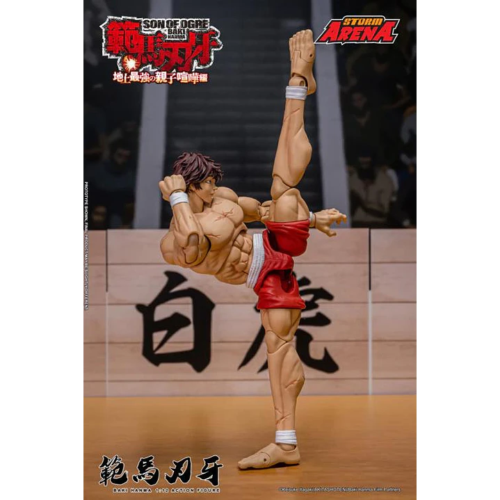 (Stock) Baki Storm Arena - Baki Hanma 4