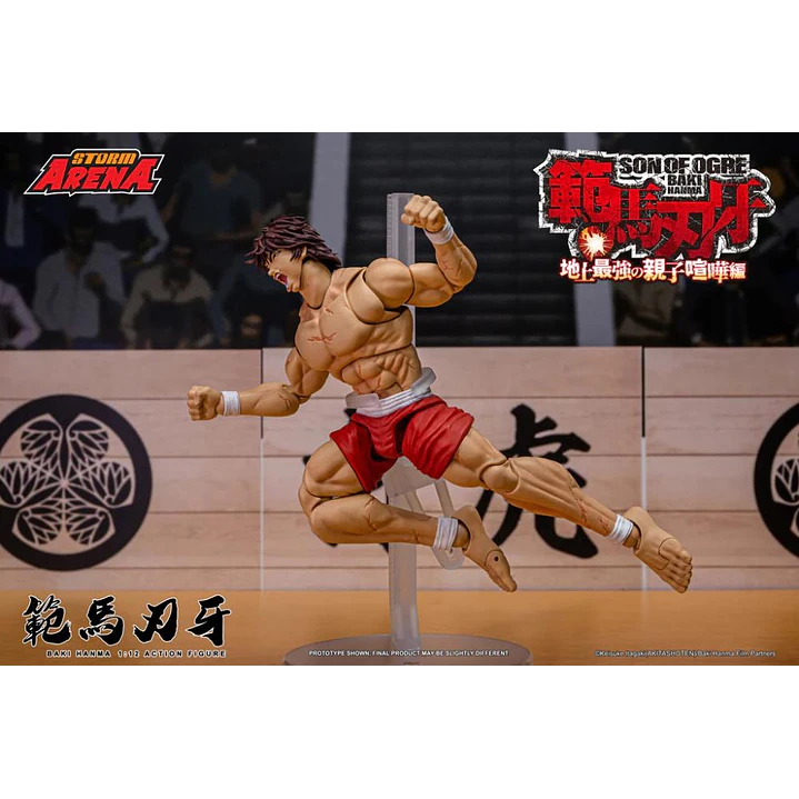 (Stock) Baki Storm Arena - Baki Hanma 11