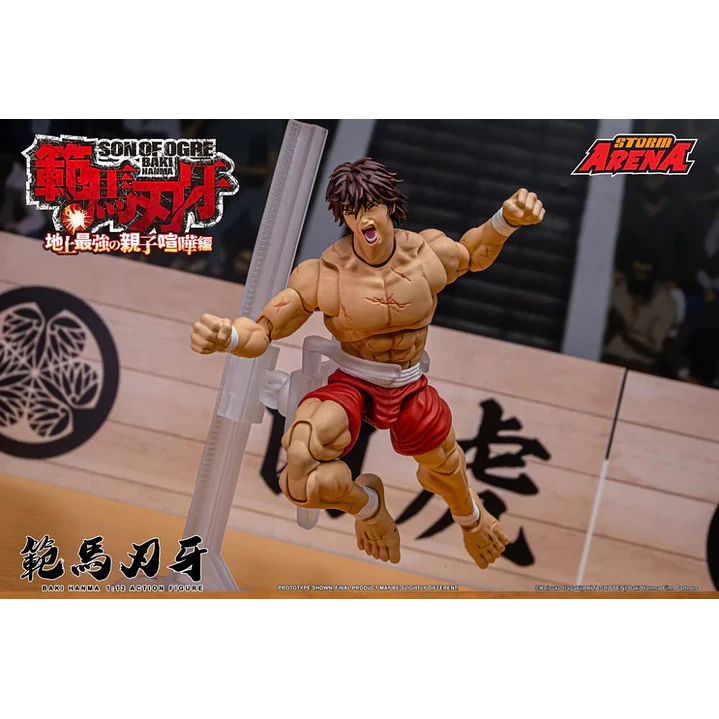 (Stock) Baki Storm Arena - Baki Hanma 12