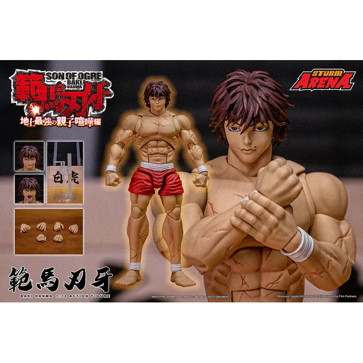 (Stock) Baki Storm Arena - Baki Hanma 14