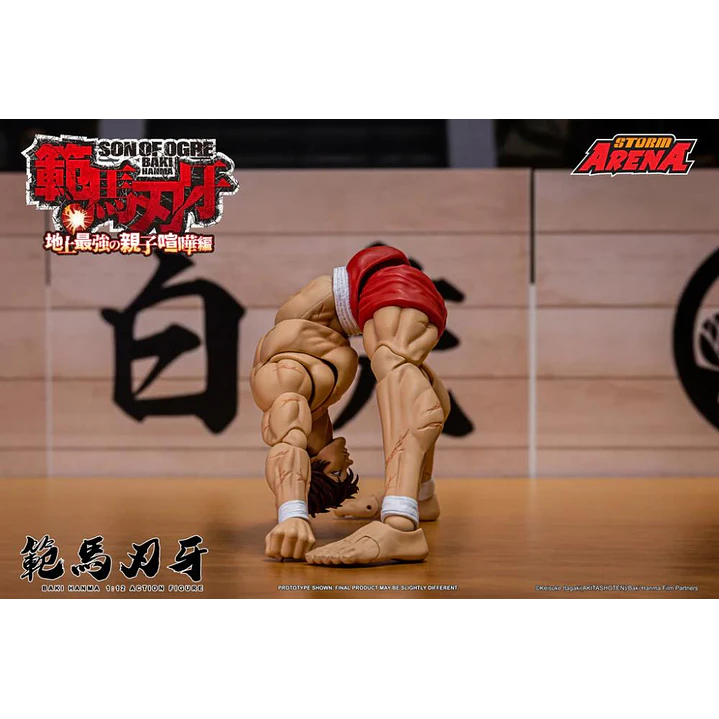 (Stock) Baki Storm Arena - Baki Hanma 15