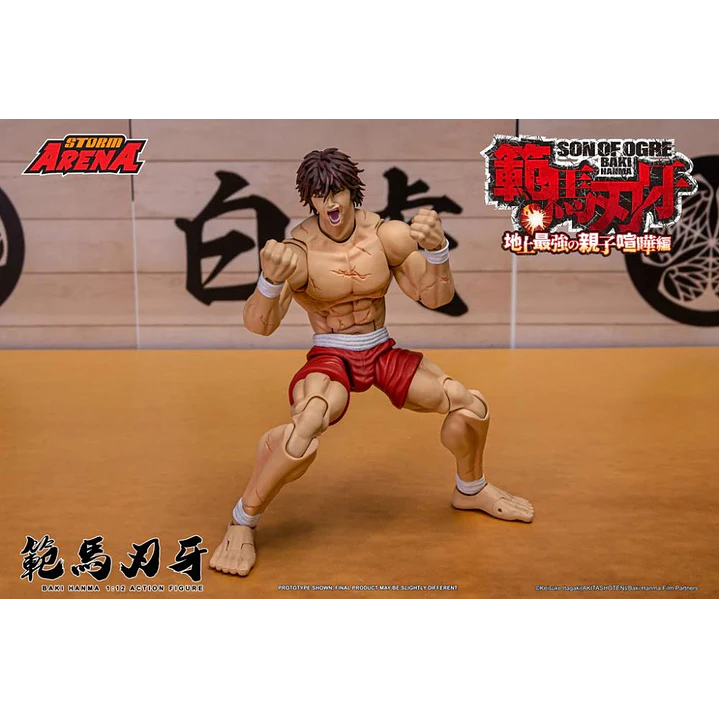 (Stock) Baki Storm Arena - Baki Hanma 16