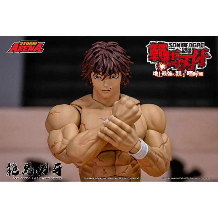(Stock) Baki Storm Arena - Baki Hanma 19