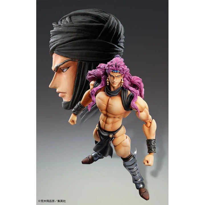 (Stock) Kars Super Action Statue - JoJo's Bizarre Adventure 6