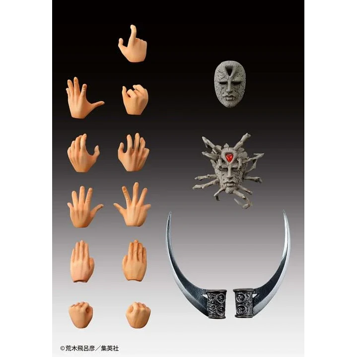 (Stock) Kars Super Action Statue - JoJo's Bizarre Adventure 7