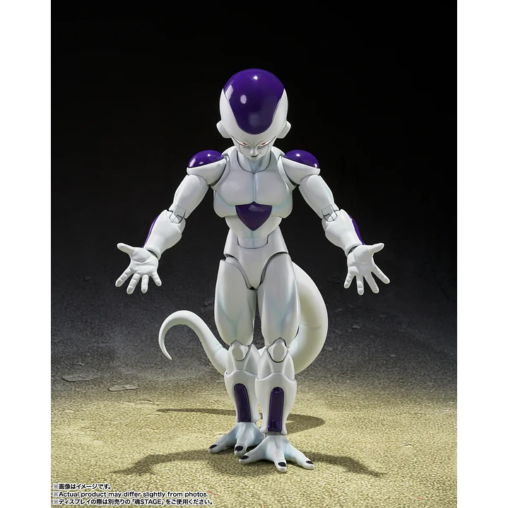 (Pre-Venta) Frieza Final Form Ver. (The Universe’s Bottomless Power) S.H. Figuarts - Dragon Ball Z 2