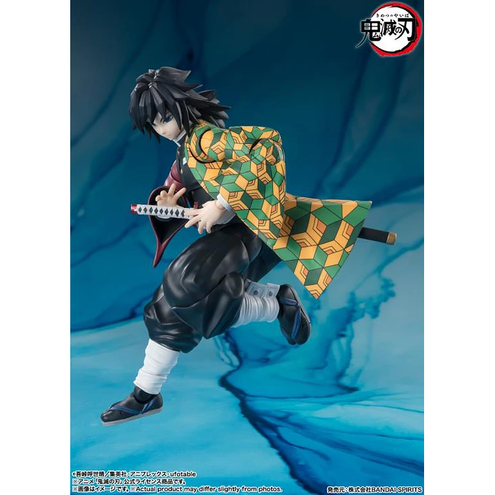 (Pre-Venta) Giyu Tomioka (Reissue) S.H. Figuarts - Kimetsu no Yaiba 8