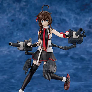 (Pre-Venta) Shigure Kai-3 (Plastic Model) Plamax - Kantai Collection KanColle