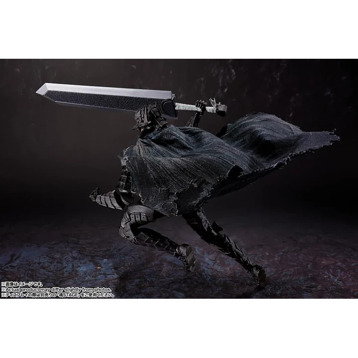 (Stock) Guts (Berserker Armor) -Calor de Pasión- S.H. Figuarts - Berserk 8