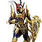 (Stock) Black Luster Soldier Figure Rise Amplified - Yu-Gi-Oh! - Miniatura 1