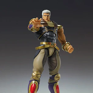 (Pre-Venta) Raoh Super Action Statue - Fist of the North Star