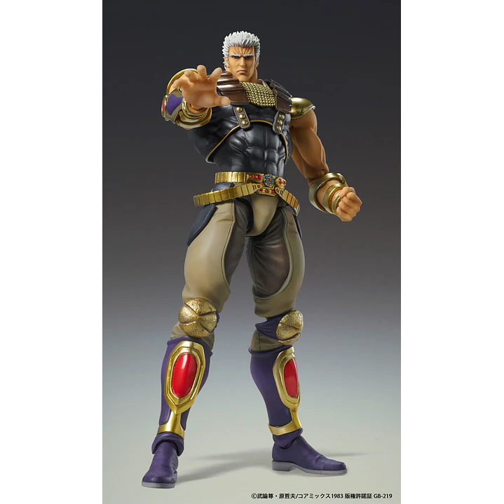 (Pre-Venta) Raoh Super Action Statue - Fist of the North Star 5