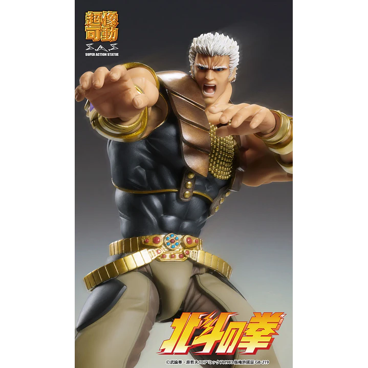 (Pre-Venta) Raoh Super Action Statue - Fist of the North Star 9