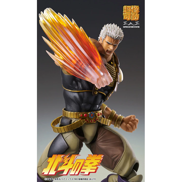 (Pre-Venta) Raoh Super Action Statue - Fist of the North Star 10