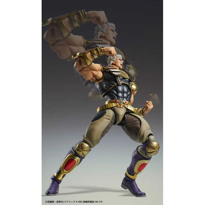 (Pre-Venta) Raoh Super Action Statue - Fist of the North Star 11