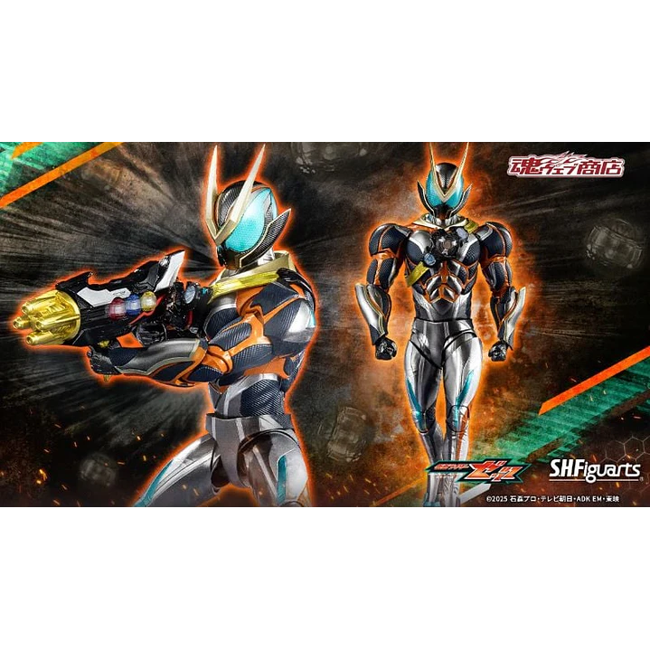 (Pre-Venta) Catastrom (Limited Edition) S.H. Figuarts - Kamen Rider Zeztz 3