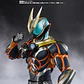 (Pre-Venta) Catastrom (Limited Edition) S.H. Figuarts - Kamen Rider Zeztz - Miniatura 13