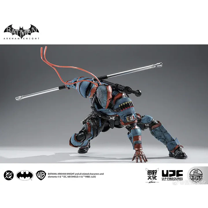 (Stock) Deathstroke LPZZ/UPF - Batman Arkham Knights 3