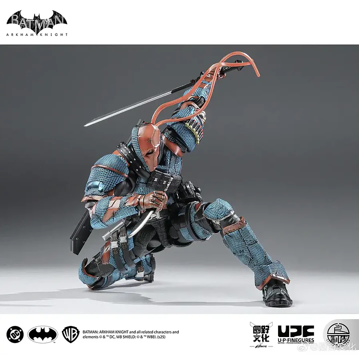 (Stock) Deathstroke LPZZ/UPF - Batman Arkham Knights 5