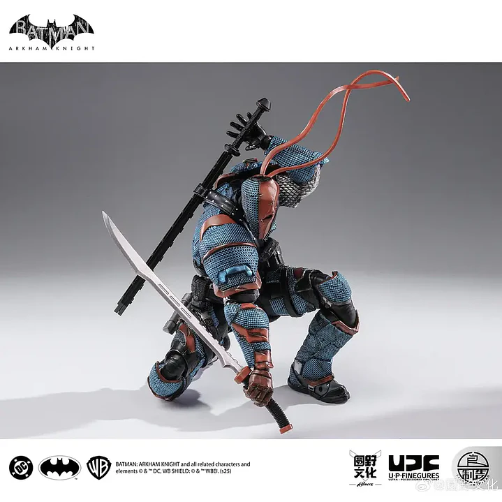 (Stock) Deathstroke LPZZ/UPF - Batman Arkham Knights 6