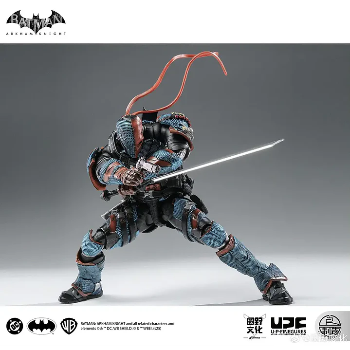 (Stock) Deathstroke LPZZ/UPF - Batman Arkham Knights 7
