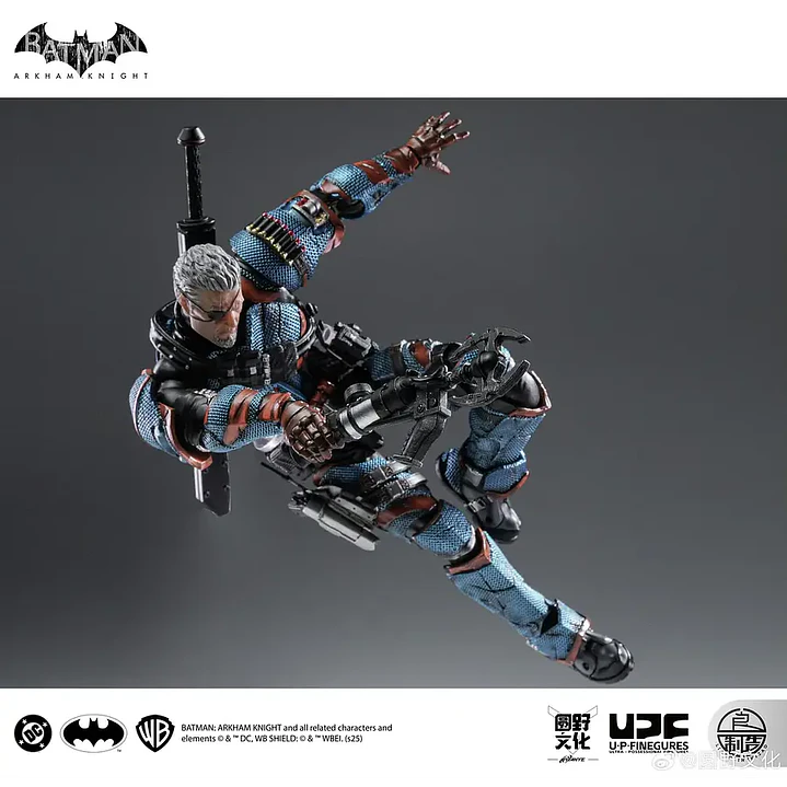 (Stock) Deathstroke LPZZ/UPF - Batman Arkham Knights 8