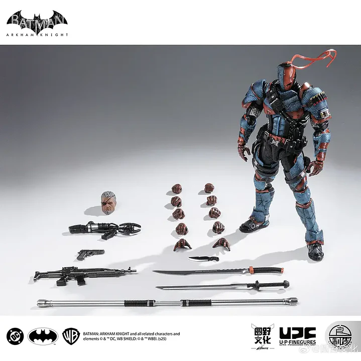 (Stock) Deathstroke LPZZ/UPF - Batman Arkham Knights 1