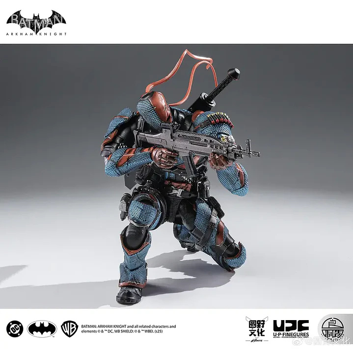 (Stock) Deathstroke LPZZ/UPF - Batman Arkham Knights 9