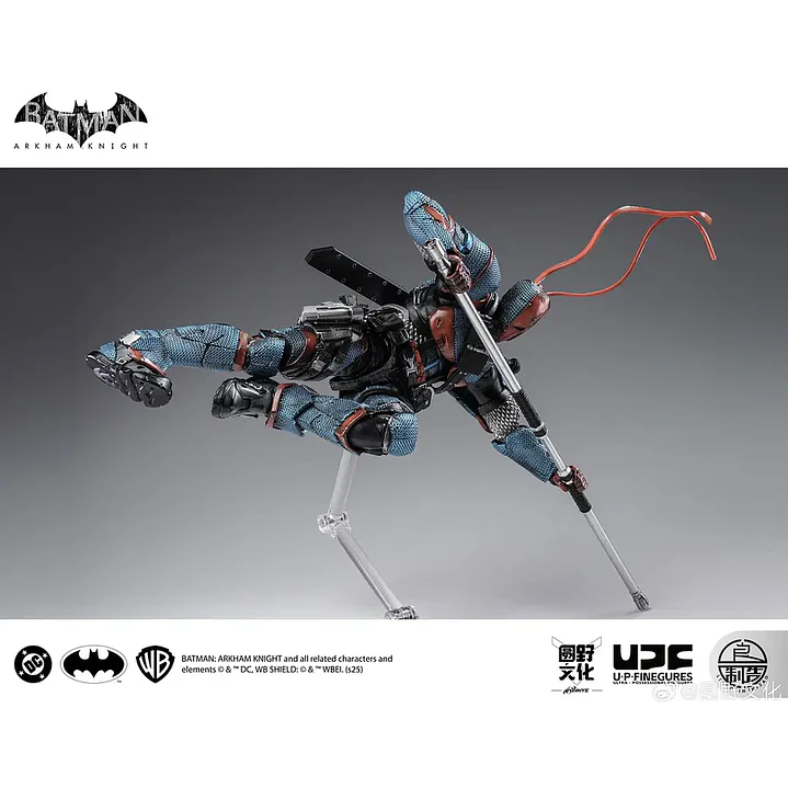 (Stock) Deathstroke LPZZ/UPF - Batman Arkham Knights 10