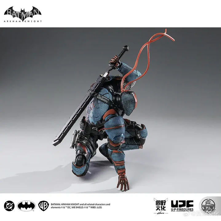 (Stock) Deathstroke LPZZ/UPF - Batman Arkham Knights 12