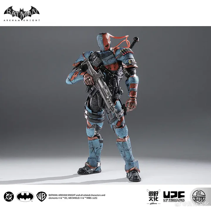 (Stock) Deathstroke LPZZ/UPF - Batman Arkham Knights 13