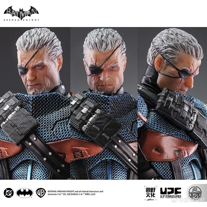 (Stock) Deathstroke LPZZ/UPF - Batman Arkham Knights 16