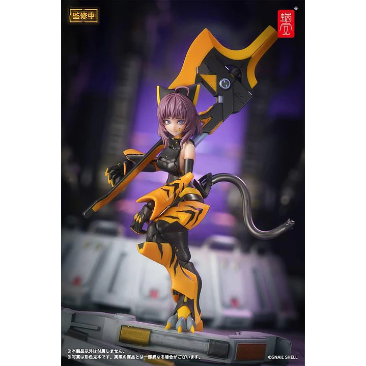 (Stock) Kamatora Snail Shell - Original Character 11